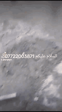 حي الجمعيات • خدمات