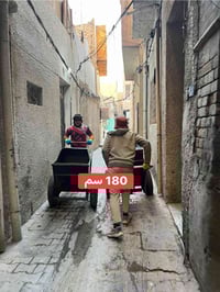 المقاول رعد البياتي  07711181450