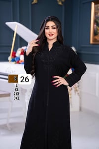 موديلات • ملابس نسائية • قناة تيليجرام