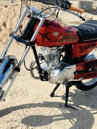 دراجة ٢٠٢٦ • كفالة • الكحلاء