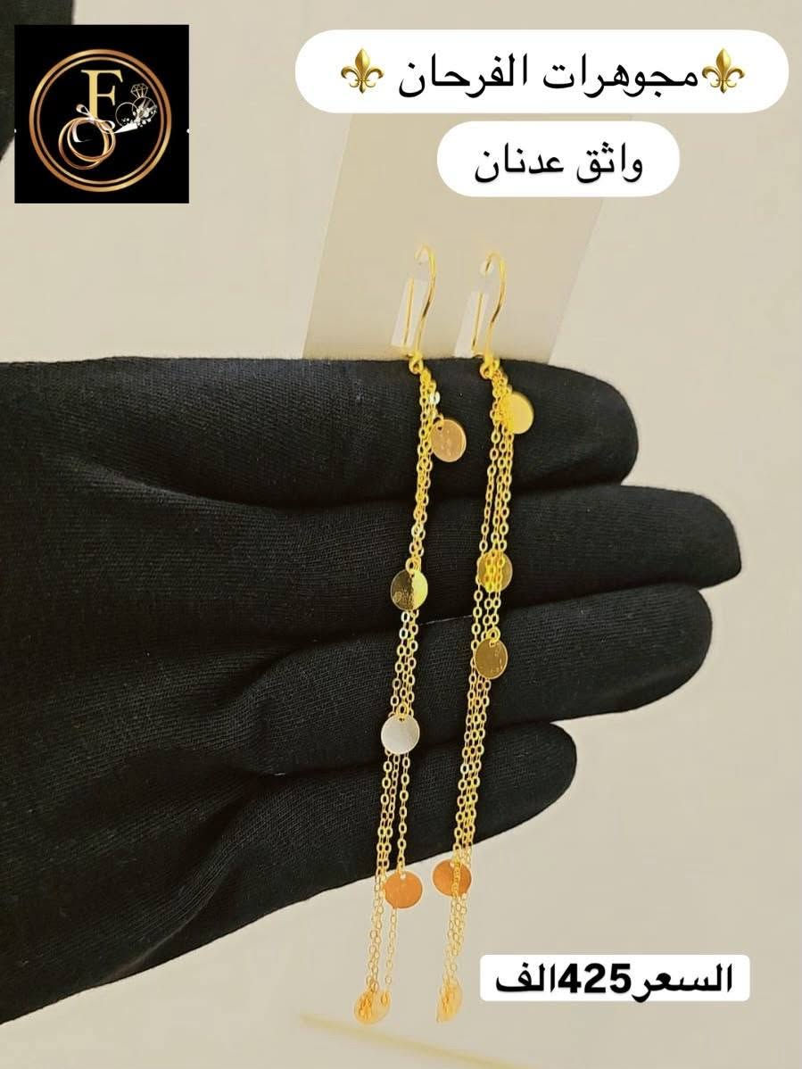#تراجي_نازكة_وبأسعار_مناسبة 👌👌👌💚


**إذا كنت صاحب هذا الإعلان وتريد حذفه لأي سبب، رجاءا أرسل رسالة إلى الدعم الفني**