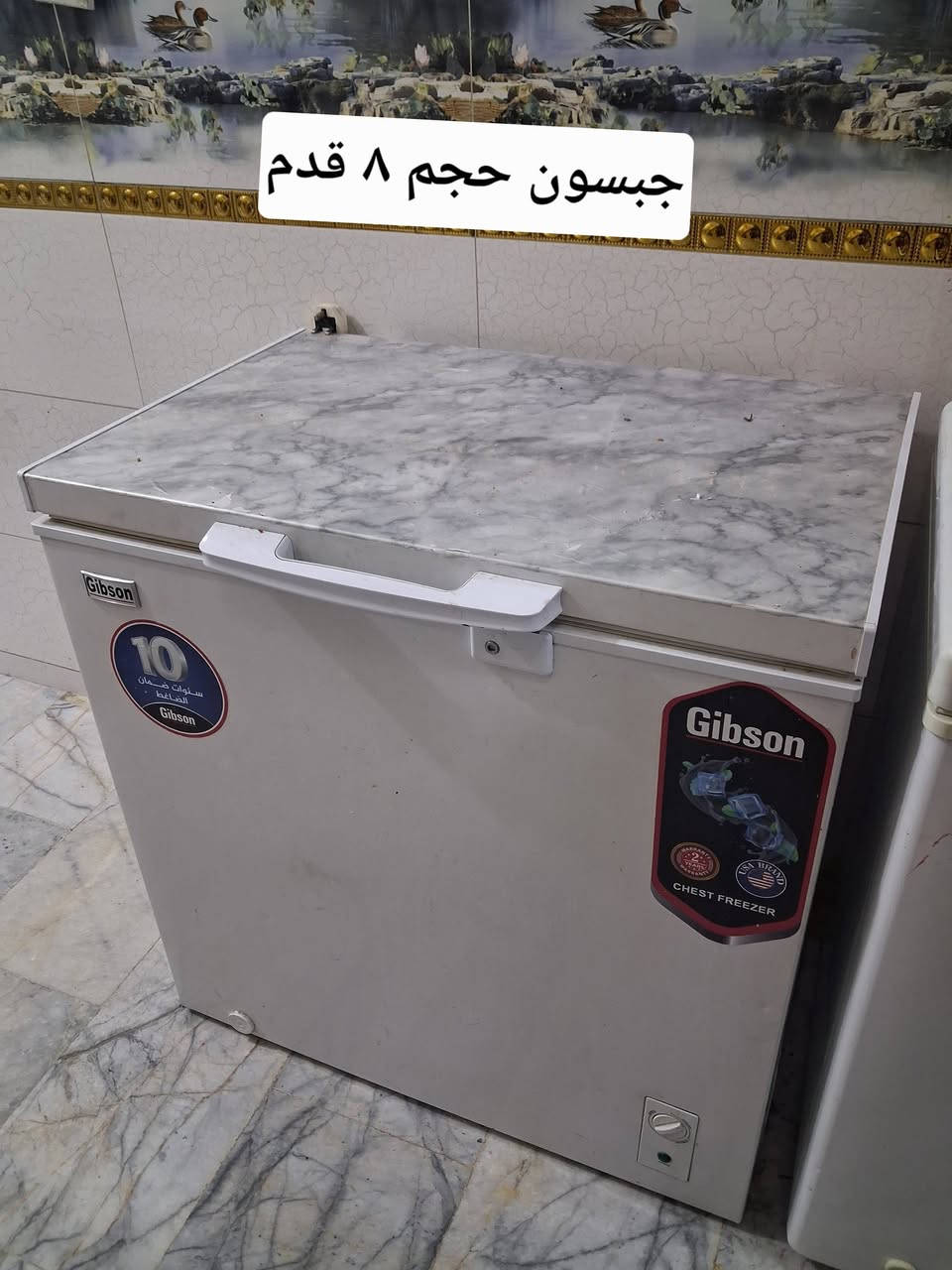 اغراض للبيع اكوتوصيل


**إذا كنت صاحب هذا الإعلان وتريد حذفه لأي سبب، رجاءا أرسل رسالة إلى الدعم الفني**