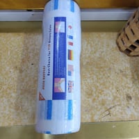 ع 3500 سعر جمله كميه مفتوحه 07716229048