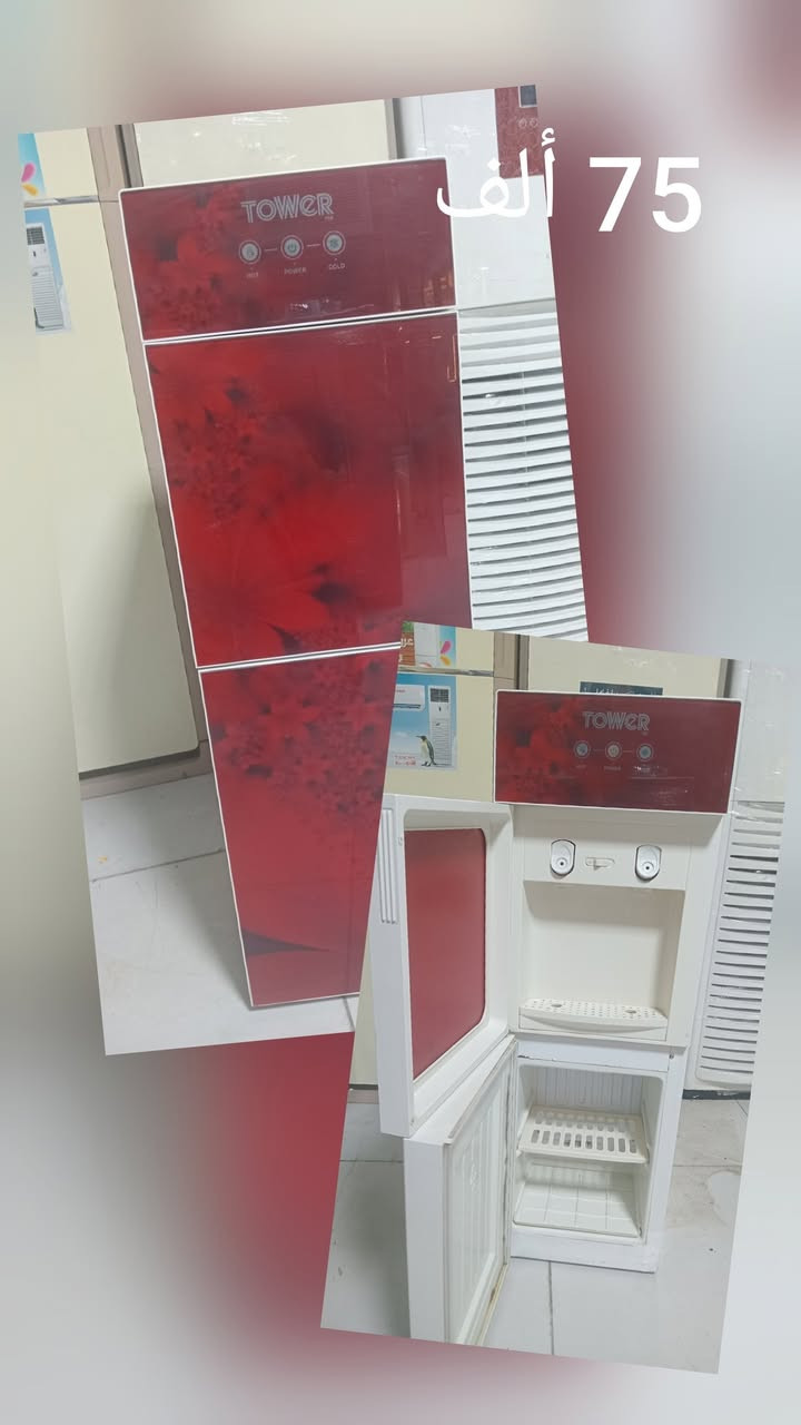 السلام عليكم ورحمة الله وبركاته
البيع جمله ومفرد سبالت طن/طن ونص/ طنين/ 3 طن /
مجمدات برادات ثلاجات غسالات 
نظافه ٩٠ بالميه شرط الشغل والضمان
سبالت مستخدم جميع الاحجام  مفول غاز مع بواري جدد شرط الشغل والضمان 
بغداد البلديات اليو ان شارع ٣٠ مقابل مول العائله 
موجودين من الساعه ١٠ الصبح الى الساعه ١٠ بليل 
ابو سلمان ***********.التواصل واتس اب.
موجود كادر فني شد و صيانه كافه انواع السبالت .
