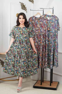 دشداشة قصيرة • كشمير مشجر • مقاسات 2XL-5XL