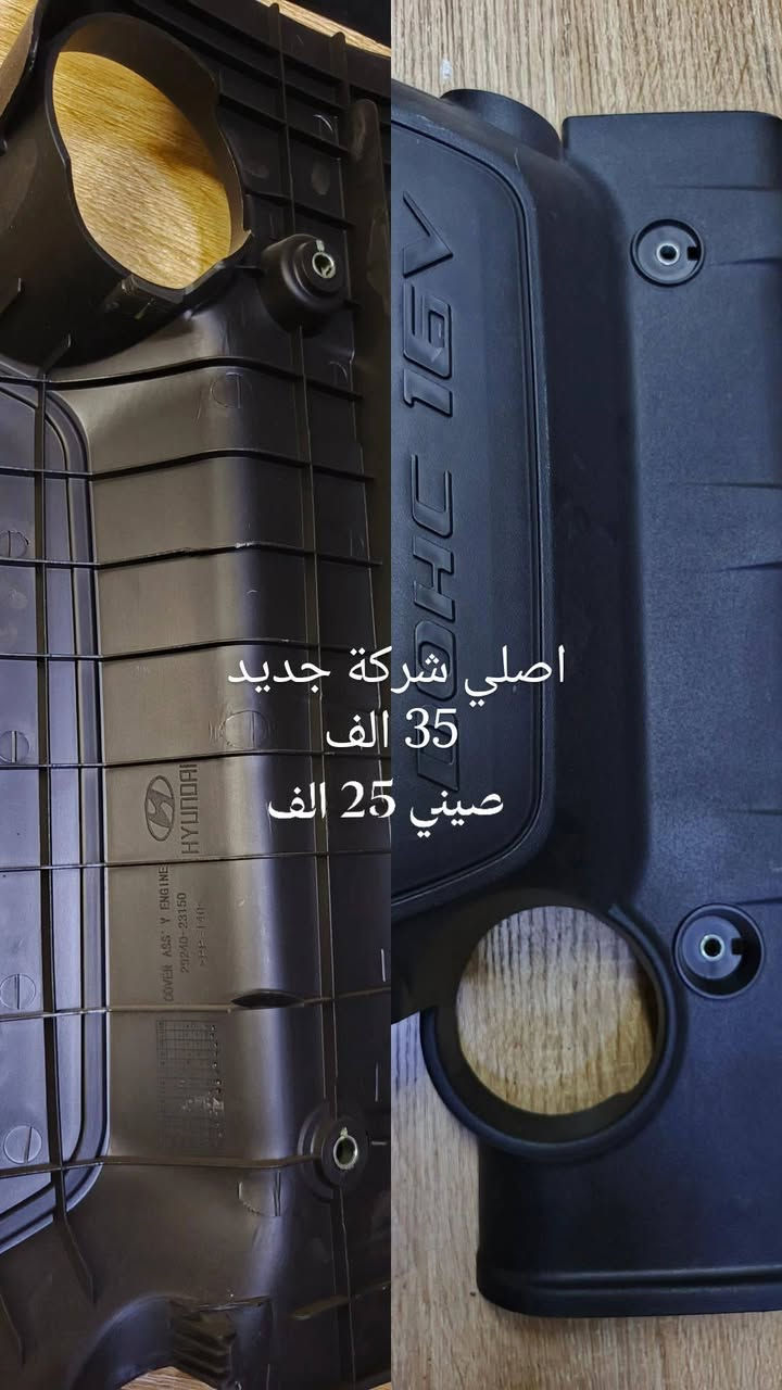 للحجز والاستفسار يرجى مراسلتنا على الخاص يتوفر خدمة توصيل جميع المحافظات 5 الف


**إذا كنت صاحب هذا الإعلان وتريد حذفه لأي سبب، رجاءا أرسل رسالة إلى الدعم الفني**