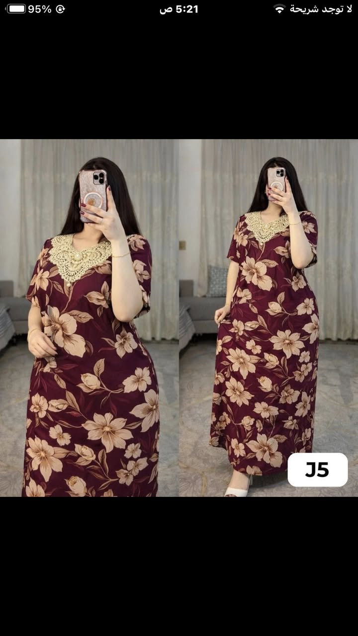 دشداشه فانيله الاصلي ابداع بلبس الوان ربيعيه بارده سعر القطعه ب6 وبيها توصيل كافة محافضات العراق


**إذا كنت صاحب هذا الإعلان وتريد حذفه لأي سبب، رجاءا أرسل رسالة إلى الدعم الفني**