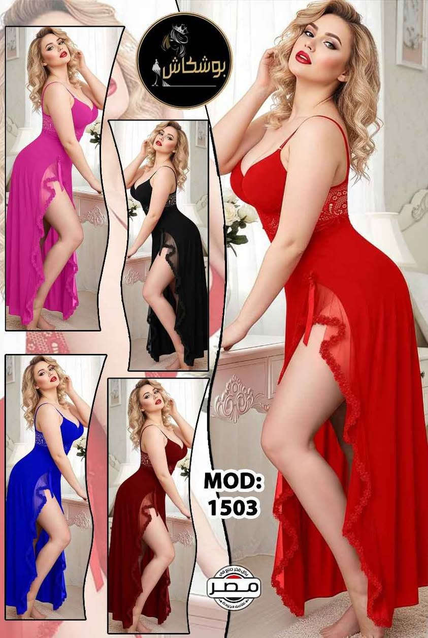 الاف فقط 😳😳🔥🔥🔥💕🌚
اي  5الاف القطعه وبسسسس يمنه 🔥🔥ارقى واجمل القطع 

بيجاتنه الاولى دائما بكلشي جديد وحصري ويليق بيكم 🥹💙💙🥹🥹
متكدرين تشترين بسعر غالي!  
امكانيتج محدوده
الحل يمنه ولله 🔥🥰❤️

هل جمال وهل الوان الحلوه
سعر القطعة 5الاف فقططط

الخامة زبدة درجة أولى 

القياس فري سايز 
من 45 ل80 كيلو 

اقل طلب قطعتين 
التوصيل 5 بغداد و المحافظات 6الاف

🌹🌹🌹 بغداد, العراق


**إذا كنت صاحب هذا الإعلان وتريد حذفه لأي سبب، رجاءا أرسل رسالة إلى الدعم الفني**