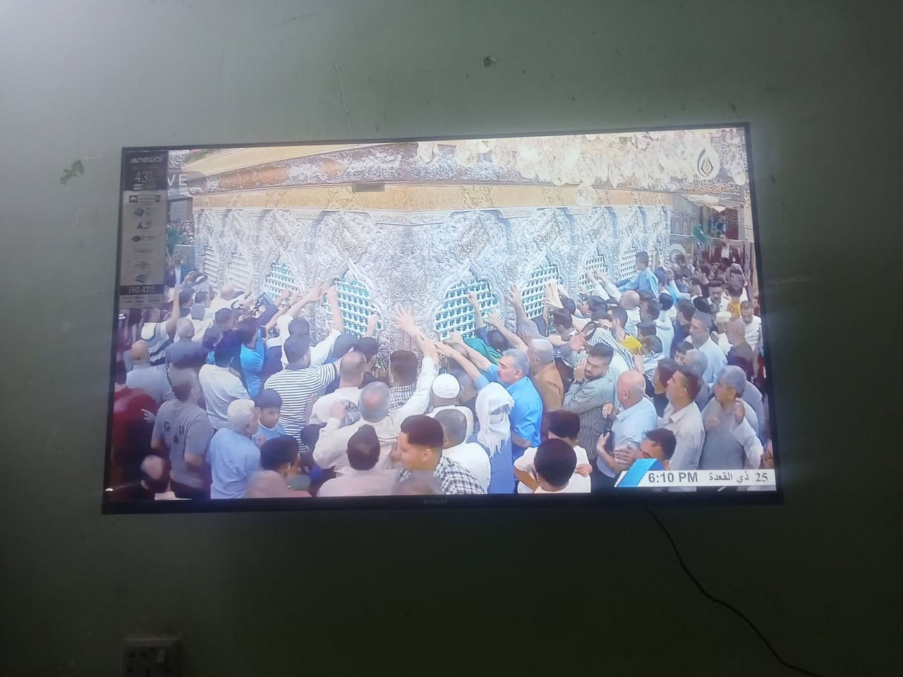 ماركه نوال صار 3اشهر من اخذتها كارتونتها موجوده حجم 43اريدها ب250 بيها مجال قليل


**إذا كنت صاحب هذا الإعلان وتريد حذفه لأي سبب، رجاءا أرسل رسالة إلى الدعم الفني**