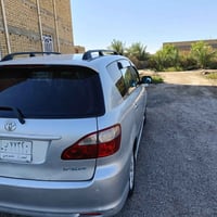 ابصوم • ٢٠٠٣ • ناصريه