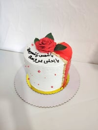 شغل نضيف • طعم يذوب • توصيل