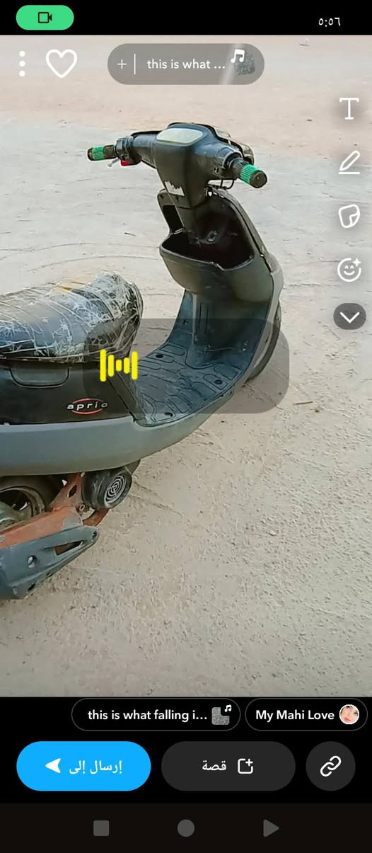 سلام عليكم درجة بطه درجه حلوه عوزه تلاحيض بسيطه شغاله هندر واحد مكينه خير من الله المكان كربلاء حي الجهاد الرقم *********** السعر 175او بي مجال بسيط
