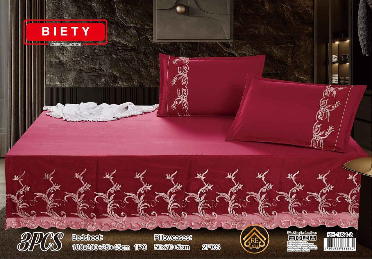 جديد الموسم الصيفي چرچف نفرين قطني مع وجهين مخدة القياس200في180  السعر ١٥ ألف مجمع سيدار ديالى المقدادية شارع العيادة الشعبية السوق القديم مقابل مدرسة أحمد عرابي توجد لدينا خدمة توصيل لجميع المحافظات للحجز *********** واتساب
