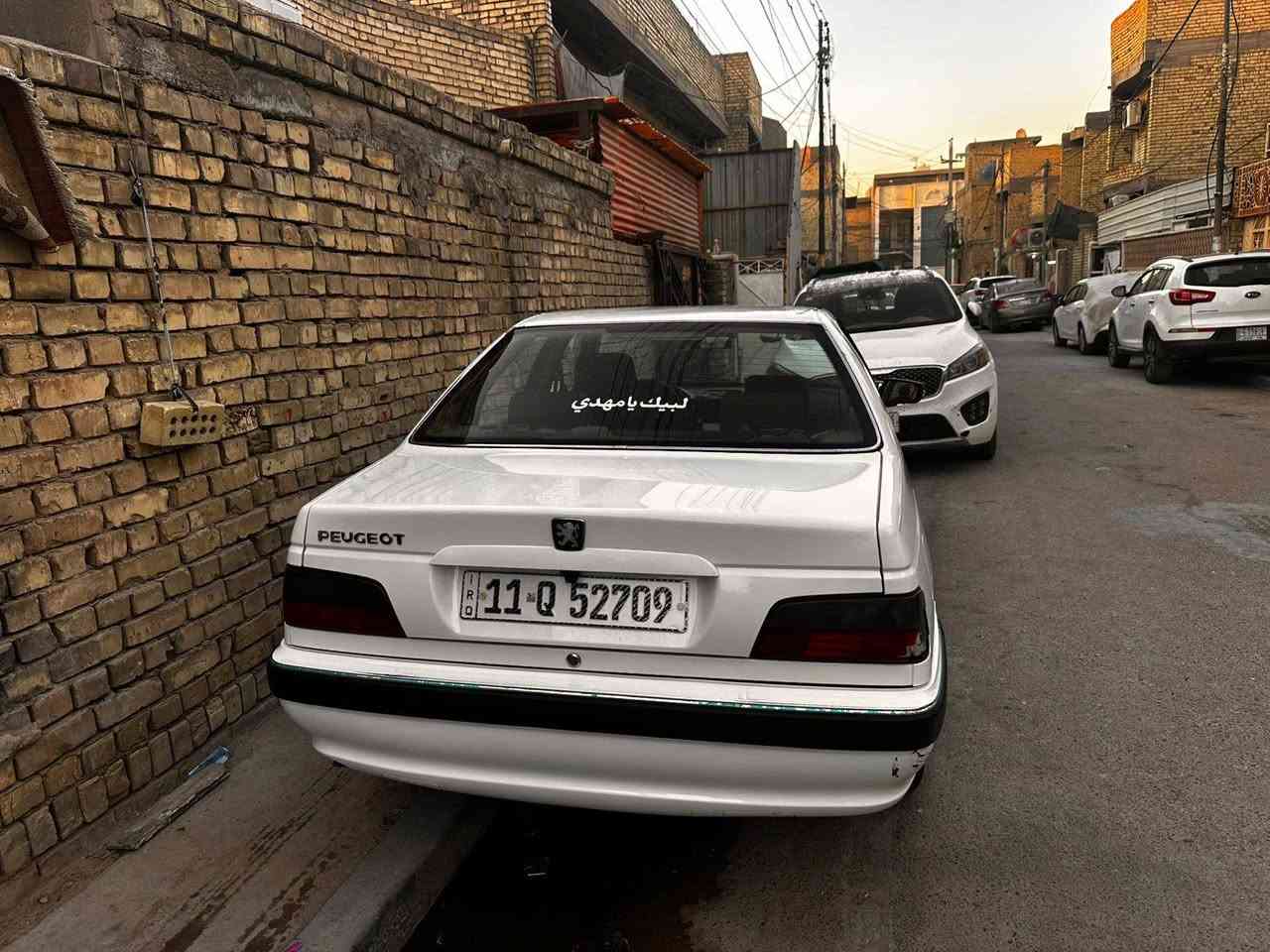 بيجو بارص موديل 24 مطلوبه للمصرف تسديد مباشر سياره حلوه ماشيه 50 الف
كير مكينه تبريد تخم تاير حداديه السعر ٧٧ بيها مجال بسيط

شراي اتصل ***********

