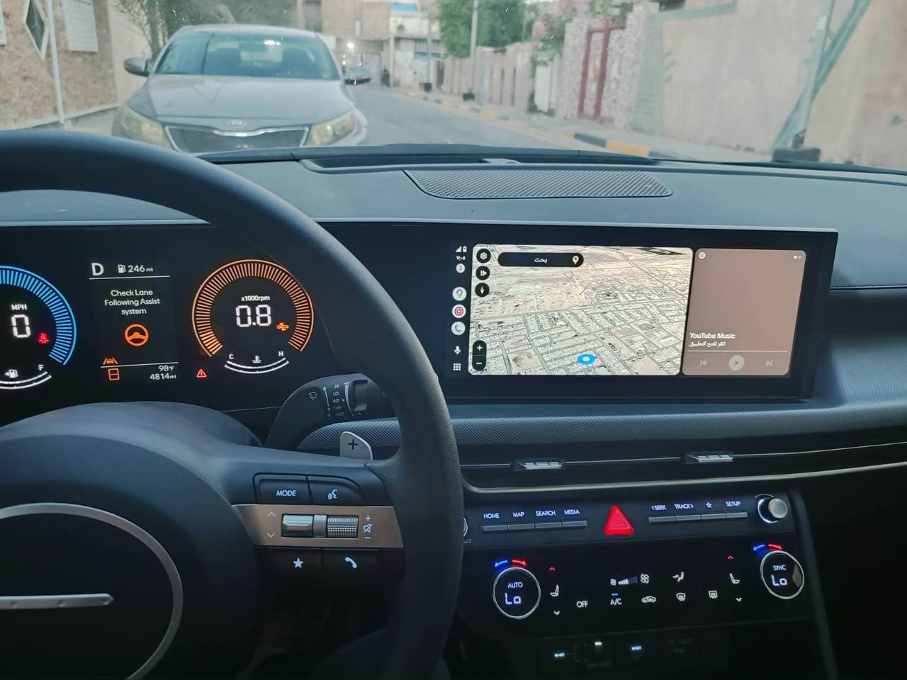 سوناتا للبيع موديل 24 صور الحادث بالمنشور السياره كلش جديده وجاهزه كل نقص مابيها ماشيه 5 الاف بدون رقم المكان بغداد السعر 198 وبيها مجال للاتصال
*********** بغداد, العراق
