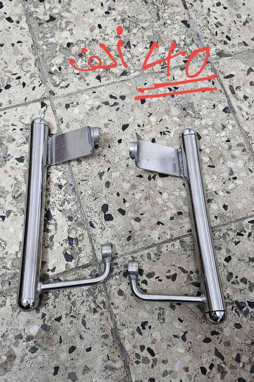 غراض فورزه سعر داخل صور ***********a
