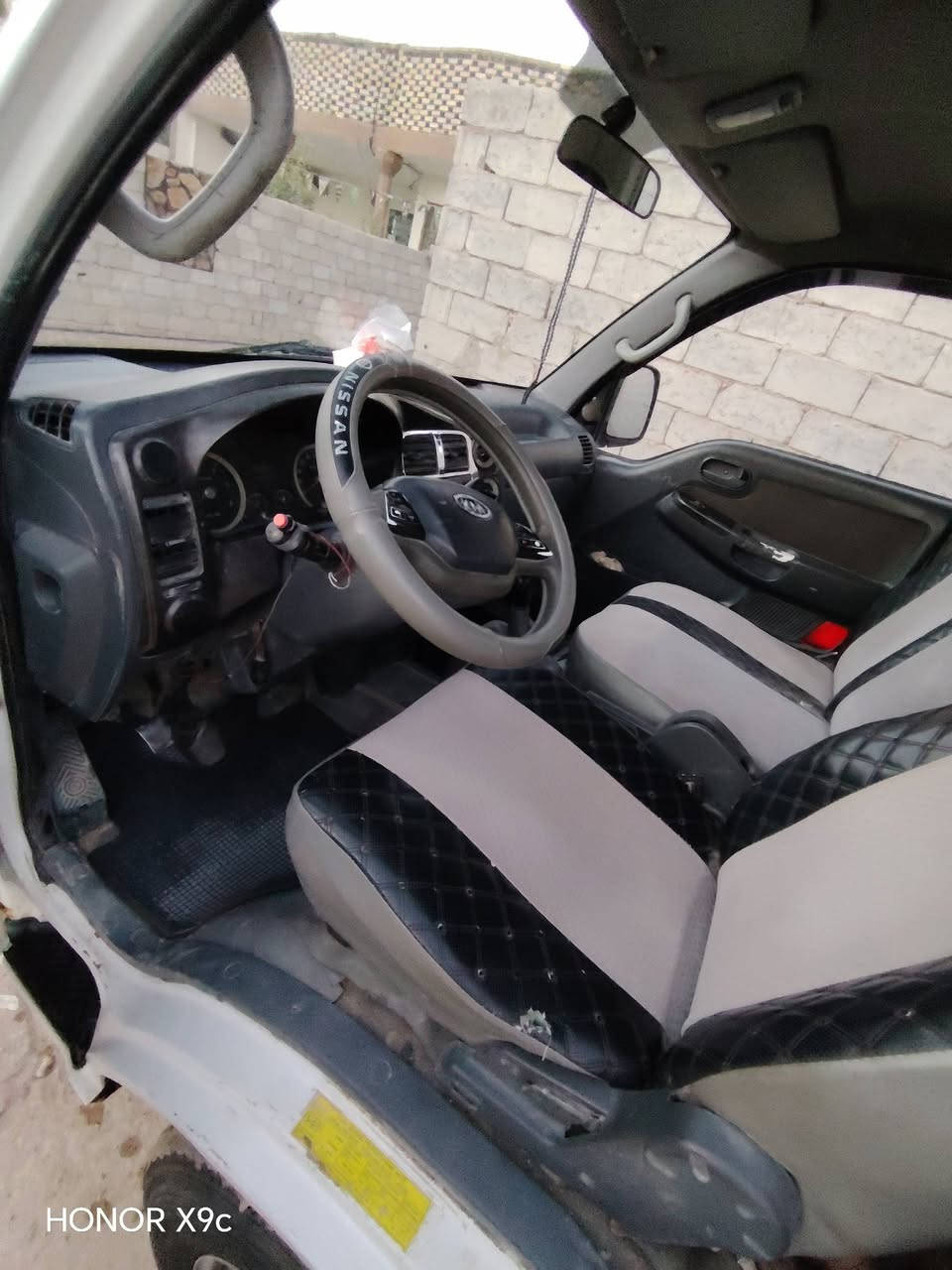 السلام عليكم كيه فحل 4000 رقم قادسيه نكليزي مكينه كير حداديه تخم تاير كفاله عامه مكاني نجف لاشرف لاستفسار ***********
***********
