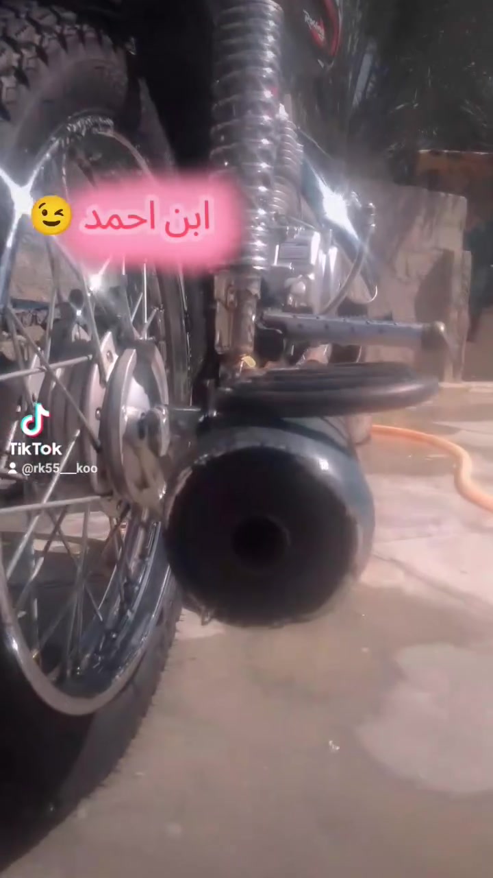 نامه تعمير كله جديد من جعب للراس اوراق سكنر سعره 750وبيه ماجل حك الجيه ولشراي يشلع عيوني خاص موجود وهاذه رقمي ***********
