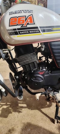 دايون • ٢٠٠ • ٢٠٢٣