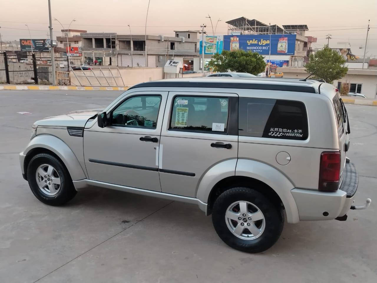 للبيع دوج نيترو رقم اربيل غاز بانزين دفتر بانزين بيها سيارا بي قطه او نص بس  صبخ بخ بدون ضرب سيارا موديل 2008 قفل مركزي شاش ايبايت كامرا  سيارا كير محرك صدر امامي خلفي جديد تيرات جديد مال جناي سياره للبيع امروس ***********
