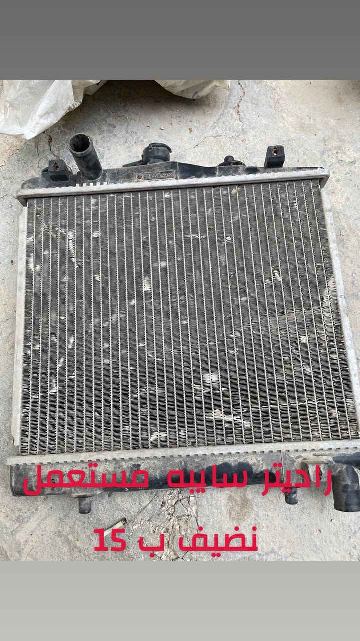 السلام عليكم شباب غراض سايبه كلمن وسعره مكتوب علي //// مكان بغداد الاعضميه رقمي ***********
