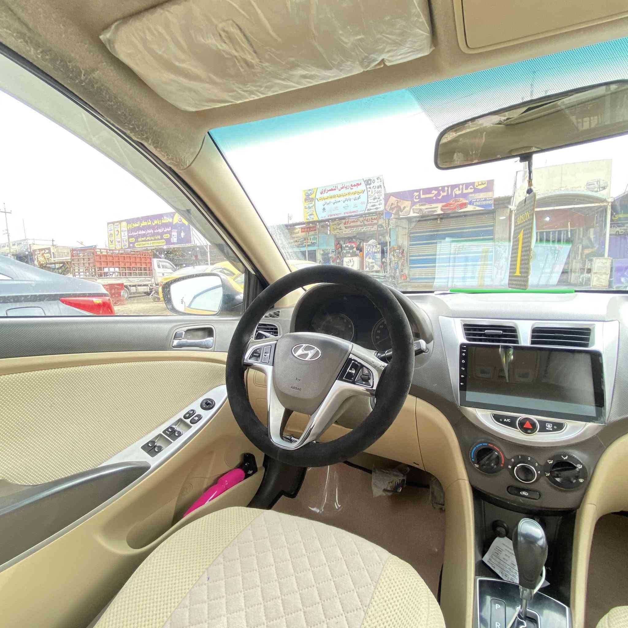 السلام عليكم
اكسنت 2014 رقم قادسية الانكليزي تحويل مباشر 
مكينة 1600 سيارة جاهزه من كلشي مابيه نقص
حادثها جاملغات خلفيه وشويه من الحوض 
السعر 69 وبيه مجال بسيط مكاني الرميثة
***********
