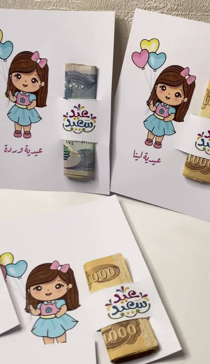 كرتات العيدية بسعر ٥٠٠ فقط ✨


**إذا كنت صاحب هذا الإعلان وتريد حذفه لأي سبب، رجاءا أرسل رسالة إلى الدعم الفني**