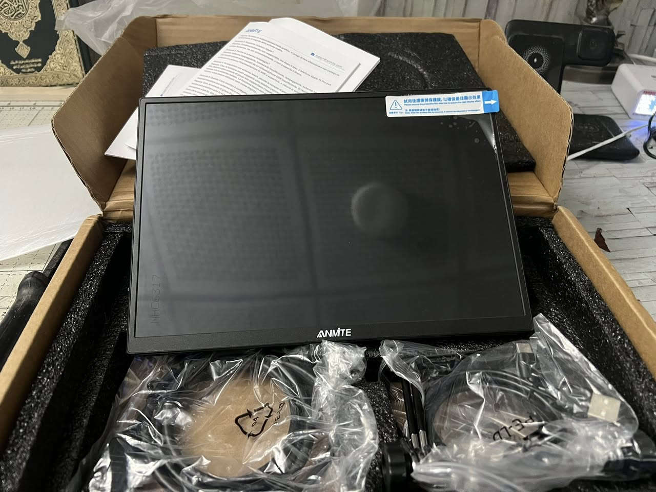 شاشه بهذ الشكل حجم 10.5
اعلا سعر ابيع


**إذا كنت صاحب هذا الإعلان وتريد حذفه لأي سبب، رجاءا أرسل رسالة إلى الدعم الفني**