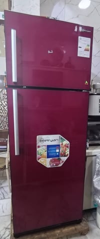 الريان • شغالة • ٢٦ قدم