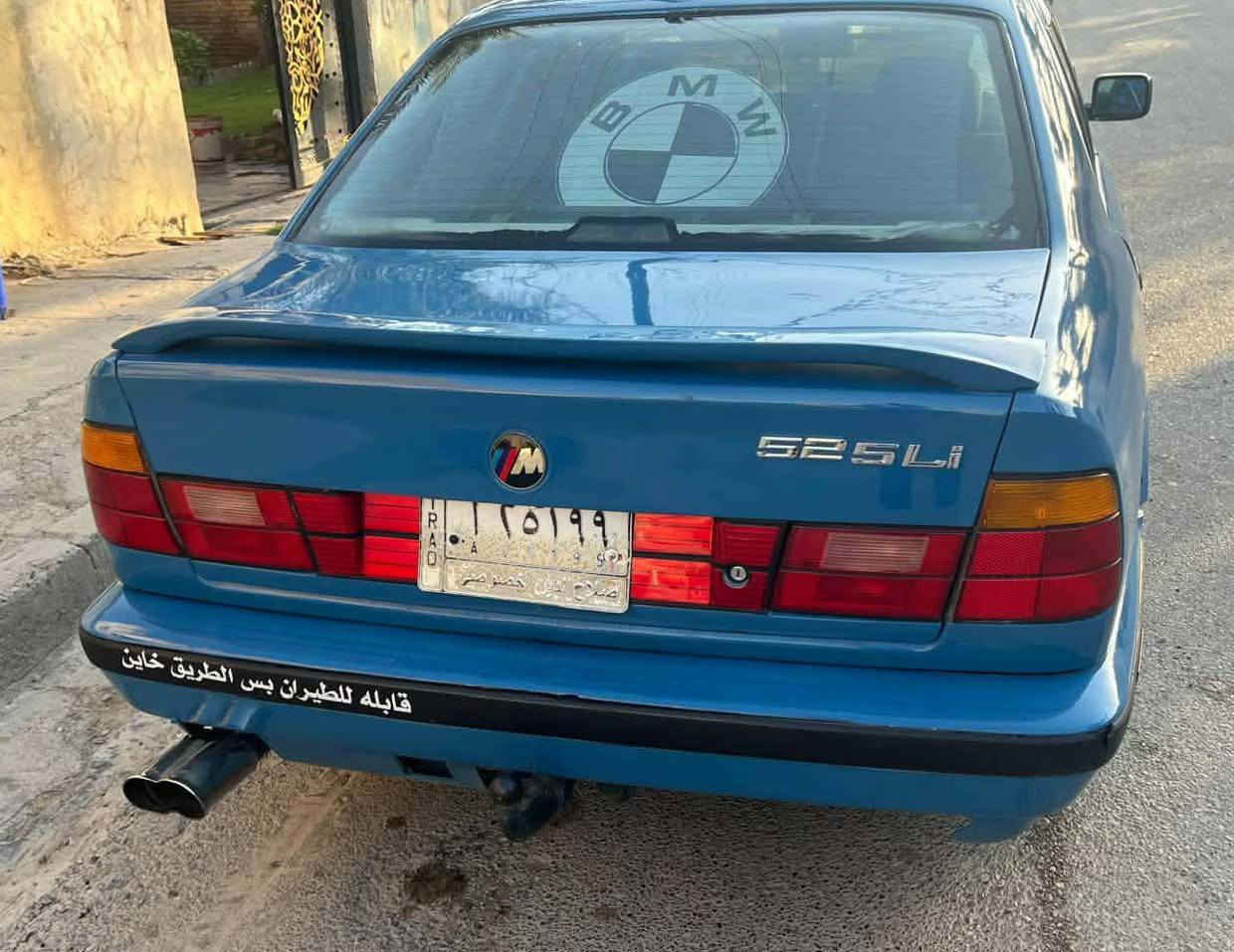 54
شرط تحويل وكاله
 بي ام دبليو للبيع 
موديل 1991 محرك 525iA كبس  بلادي اوتوماتيك رقم صلاحدين الماني تبريد ثلج تدفيه نار سياره على بلاد صبغ عام جماليه فقط لايت زينون فول سلايت سنتر لوك 4 جام كهرباء كشنات جلد اسود دشبول صاجي دبل إرباك  سياره جديد داخلها زيرو  بدون ضربه سياره احلى من الصوره صدر امامي خلفي دبلات كل الجديد سياره مال بيت ترايك 200 سعر 54قفله بدون معامله شراي خابر كركوك حي عسكري ***********
