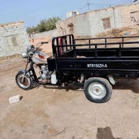 ستوته موديل 15 • اوراق ضايعه • نجف القادسيه