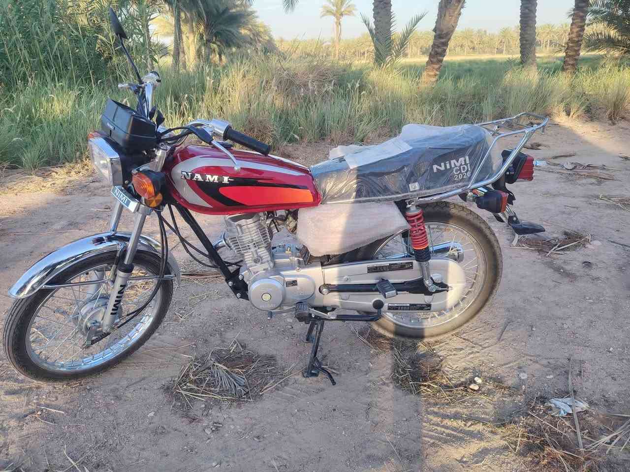 للبيع
اول تبديله مال سحك
موديل 27 أوراق
مكاني بابل سده الهنديه
+9647853117826


**إذا كنت صاحب هذا الإعلان وتريد حذفه لأي سبب، رجاءا أرسل رسالة إلى الدعم الفني**