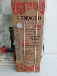 ثلاجه كينود 15قدم لبيع  بعدهي بل كارتون الاستفسار 07735710911