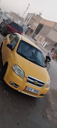 افيو • ٢٠٠٩ • مكينه وكير جديد