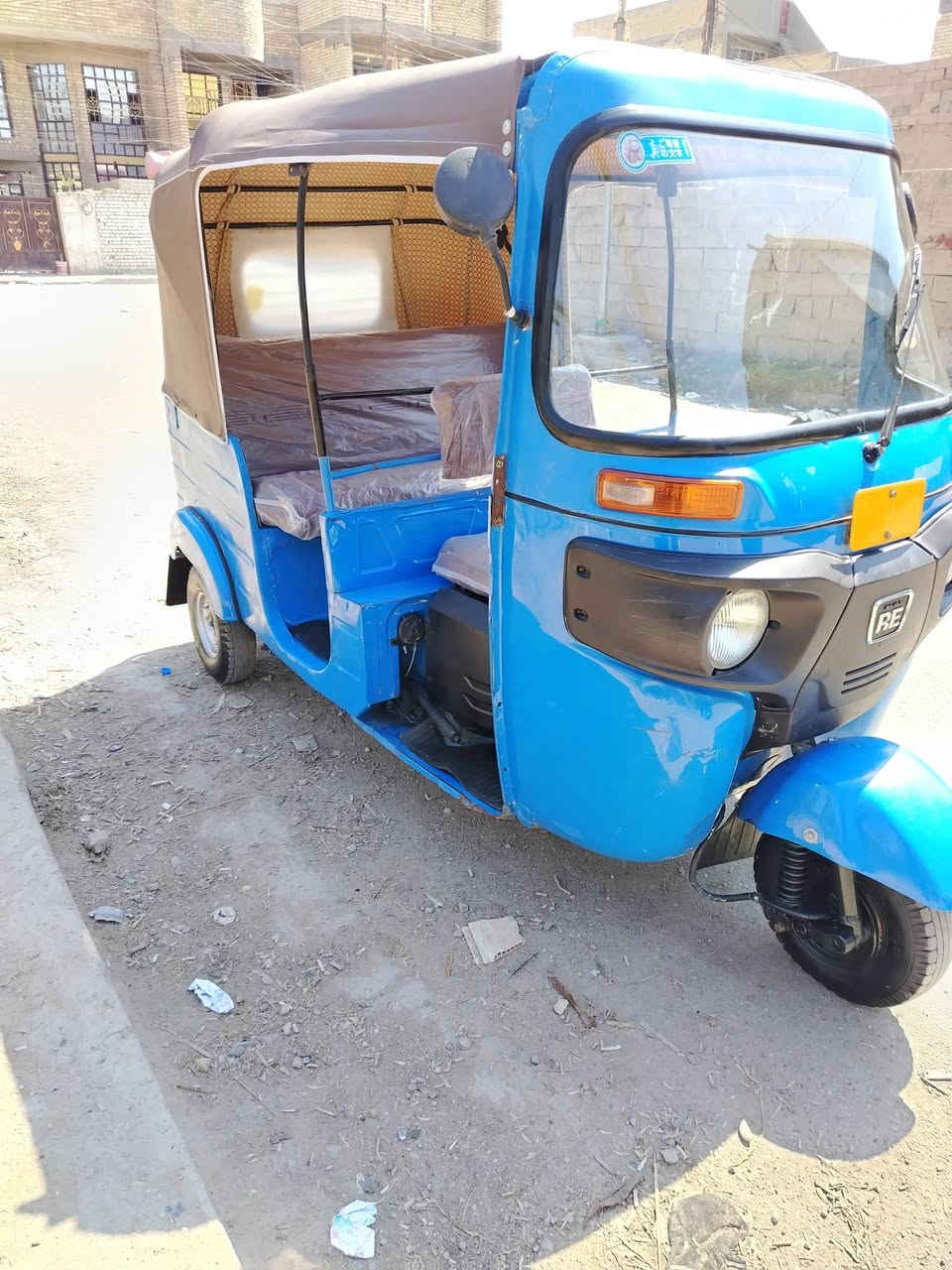 يالله سلام عليكم شباب تكتك  للبيع مويديل 2020 رقم انكليزي تكتك جاهزه خير من الله مابيها اي نقص كبل لشارع
::: مكاني بغداد. الكماليه :::
رقمي ***********
