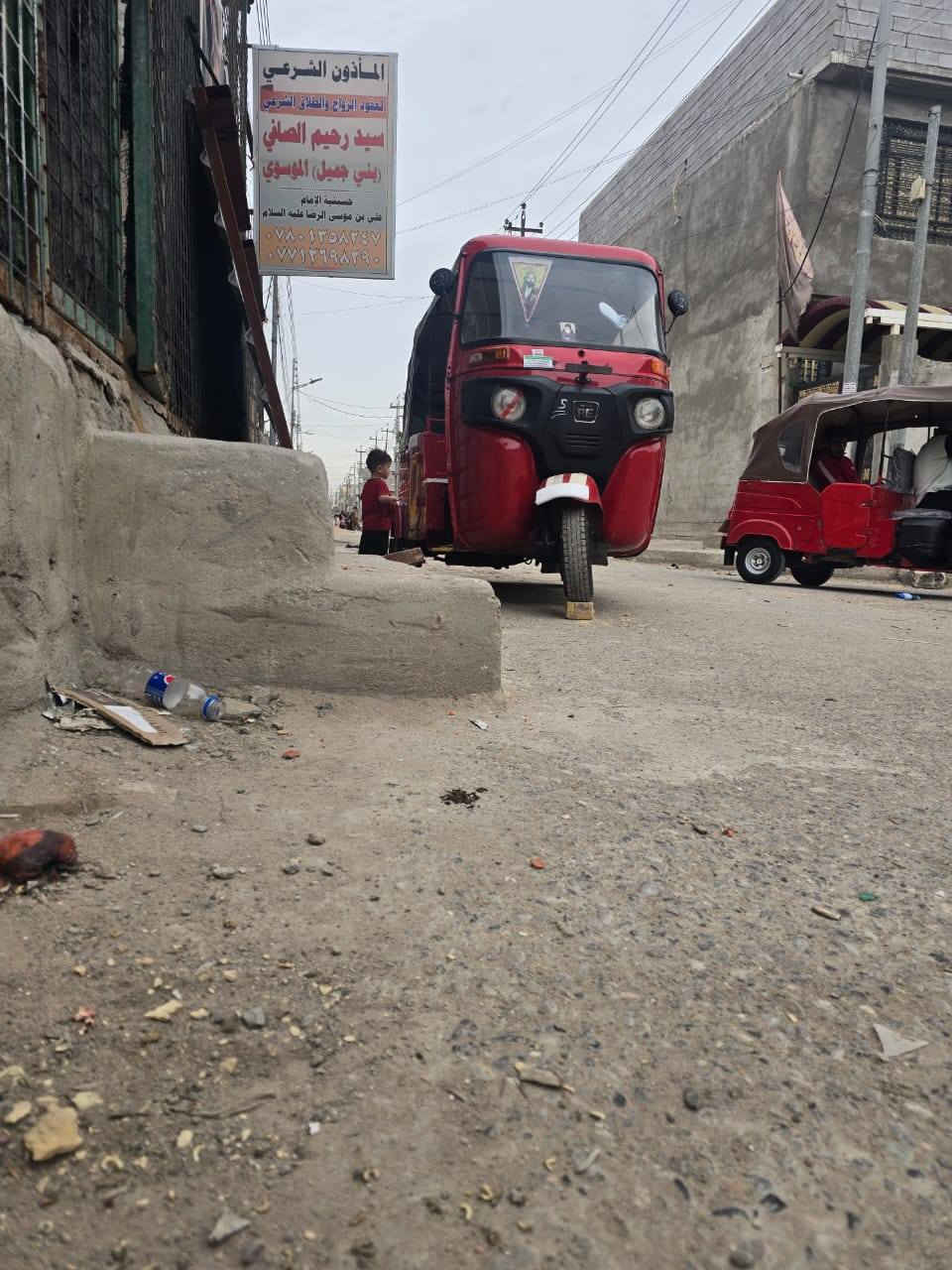 سلام عليكم تكتك البيع سنويه ورقم بصره بس متومه يعني مو اصولي تكتك مكفوله فقط خياسات سعر 5وربع وبيه مجال عنواني بصره حيانيه شارع سيد رقمي *********** موديل 22
