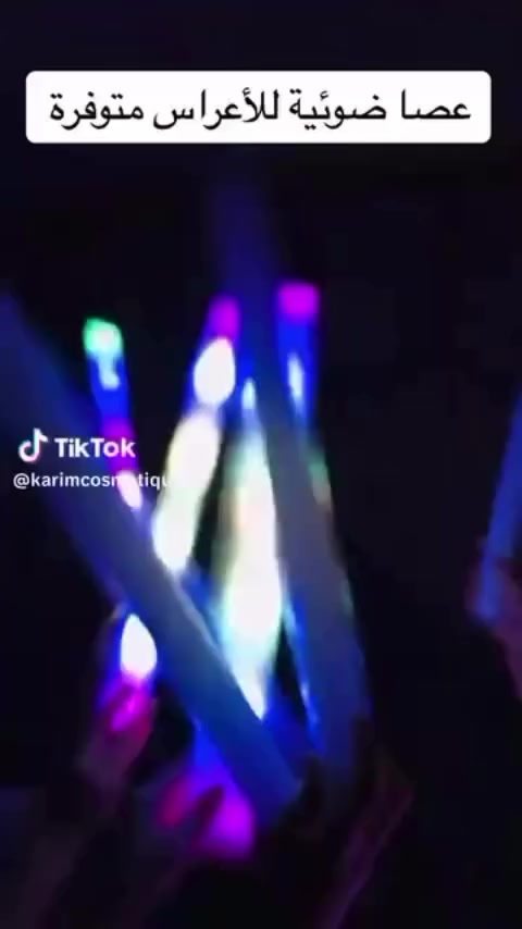 السلام عليكم عصا ضوئيه مال قاعات اعراس وتخرج 30 قطعه عندي التفيده اعلى سعر ابيع جدد


**إذا كنت صاحب هذا الإعلان وتريد حذفه لأي سبب، رجاءا أرسل رسالة إلى الدعم الفني**