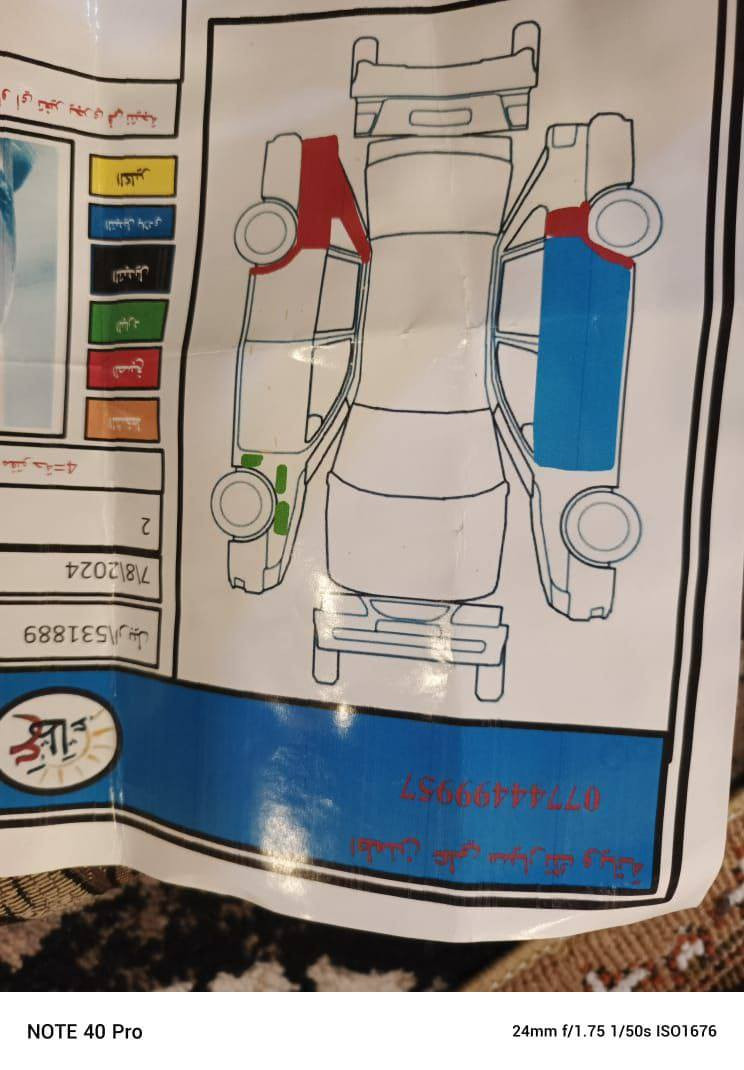 السلام عليكم
كورله 17
Le

رقم اربيل دولي بسمي
تحويل مباشر

مواصفات السياره 

كير محرك مكفولات

تخم تاير جديد  

كهربائيات كلها شغاله

حجر رادار موجود 

 بيه حادث بسيط صور الحادث مرفقة مع المنشور 

مكان ديالى بعقوبه  

سعرها مناسب وبيه مجال لشراي✅✅ 

السعر::   130

للاستفسار اكثر  اتصل   ***********
