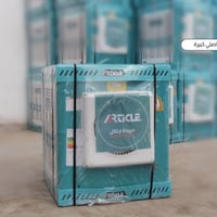 ارتكل • الكفل قرب المستشفى • ضمان حقيقي