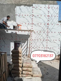 خلفه درجة أولى • متفرغ حاليا • البصرة
