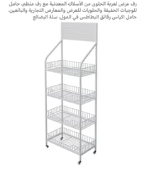 اول