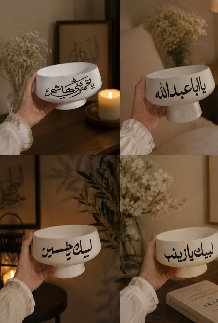مقدمات حجر  تفيد بالمجالس الحسينية متوفر حسب الطلب بالانسب الاسعار 🖤🖤


**إذا كنت صاحب هذا الإعلان وتريد حذفه لأي سبب، رجاءا أرسل رسالة إلى الدعم الفني**