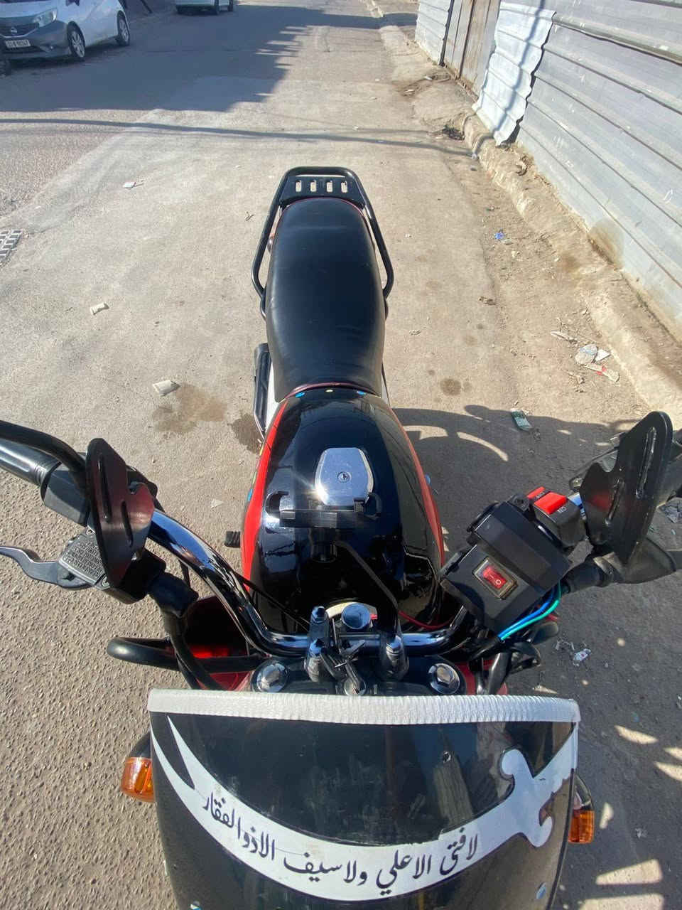 سلام عليكم بوكسر موديل ٢٠٢١ مرقم تحويل ثاني يوم سنويه ورقم مكفوله تجفيت شركه دراجه كهربائيات مكينه كير كفاله السعر ١٨٥٠ وبيها مجال دراجه نضيفه كلش مكان بغداد البياع ***********
