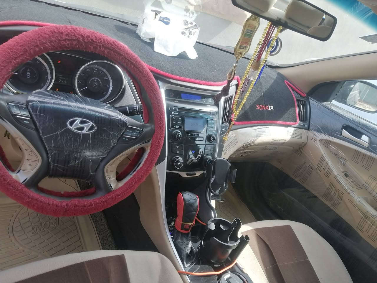 الببع او مراوس اتصل وتدلل ***********
