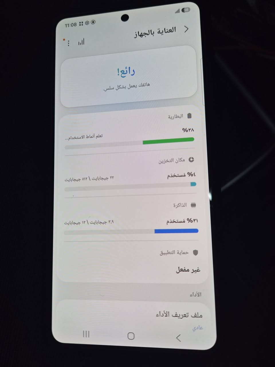 اس ٢٥ ايدج s25 edge 

سامسونك 

حجم ٥١٢ كيكا

شاحن سريع و كفر 

يتميز كلش رفيع 

مابي ولا شخطه 

متوفر توصيل

سعره ٨٠٠


**إذا كنت صاحب هذا الإعلان وتريد حذفه لأي سبب، رجاءا أرسل رسالة إلى الدعم الفني**
