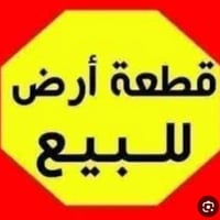 أرض زراعية ١٠٠م • سند ٢٥ • حلة بالوردية