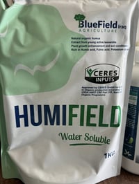 ارشادات زراعية • مكافحة فطريات • مكتب الشمري