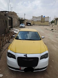 كفاله عامه • ٢٠١٩ • ميسان