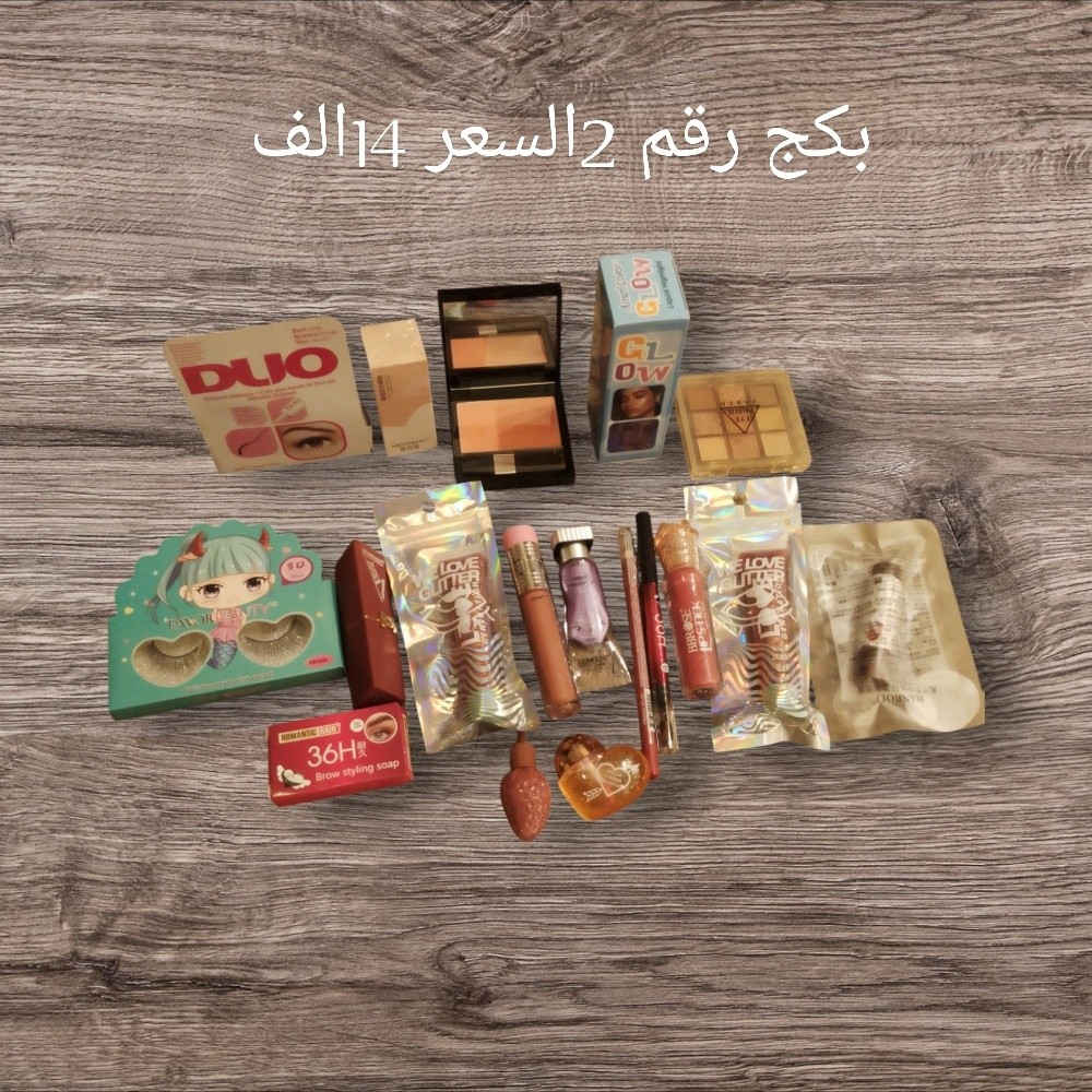 بكجات مكياج الماركة الأوروبية 
يتوفر مفرد وجملة


**إذا كنت صاحب هذا الإعلان وتريد حذفه لأي سبب، رجاءا أرسل رسالة إلى الدعم الفني**