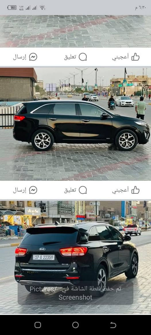 سلام عليكم سورنتو موديل
16 السياره فول اعله فئه مكينه 6 استوني شادها بل كارتون تخم تاير سياره جاهزه المواصفان
حساسات
مري شفط
كانت كهرباء
كانت تدفئه
بنوراما
جنطه كهرباء
رادار
بعدبيه اهوي مواصفا بيع او مراوس بسياره أحدث
سعر السياره 175 هاذ رقمي ***********
علمن السياره بسمي رقم انكليزي
